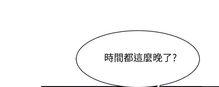第10话79