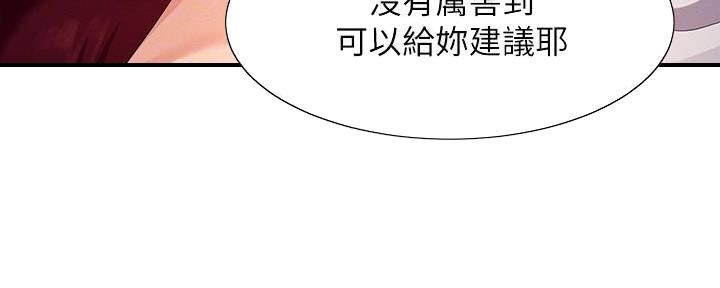 第23话126