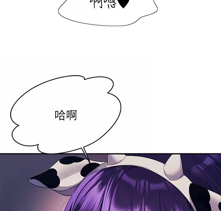第91话38