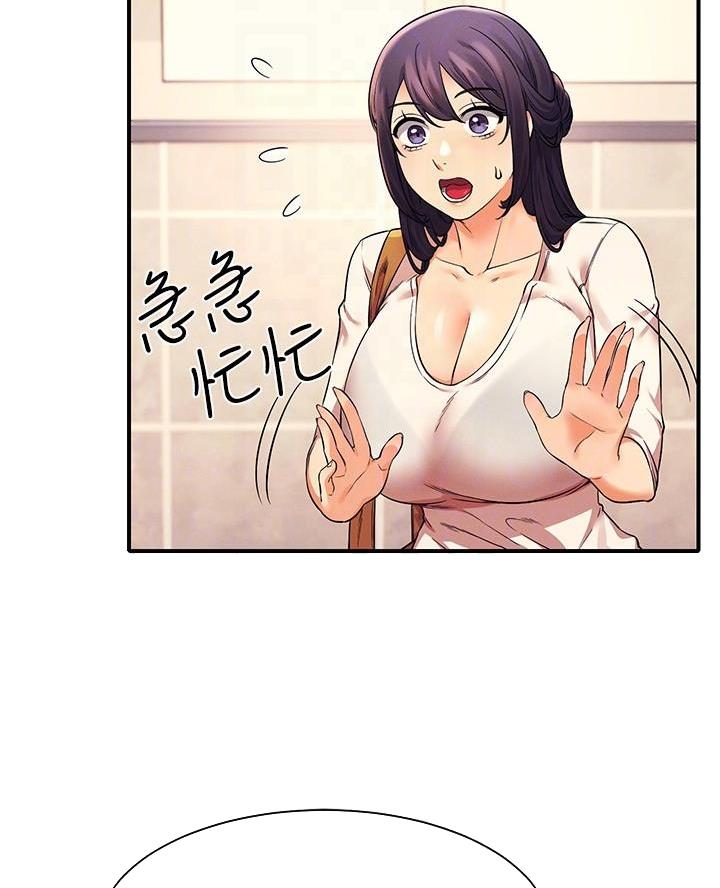 第43话21