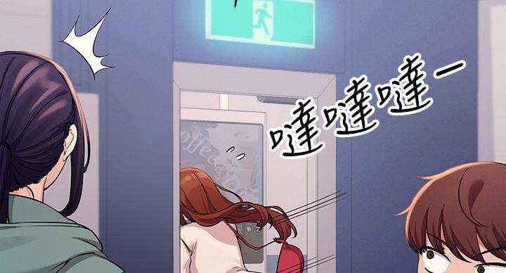 第25话54