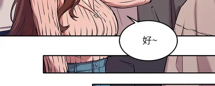 第1话151