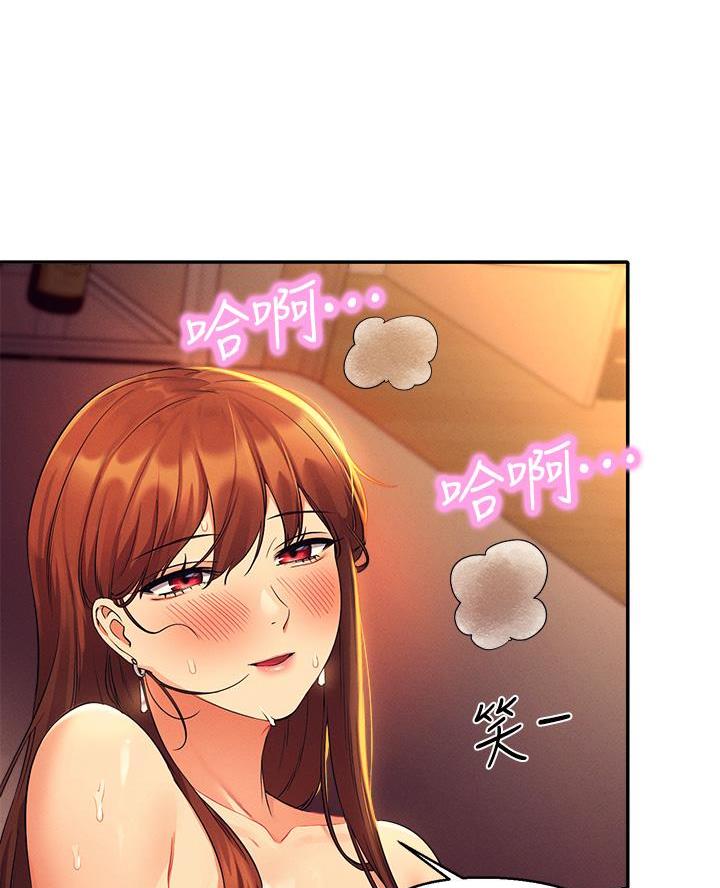 第58话53