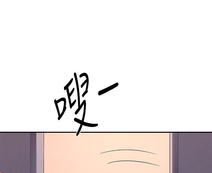 第77话6