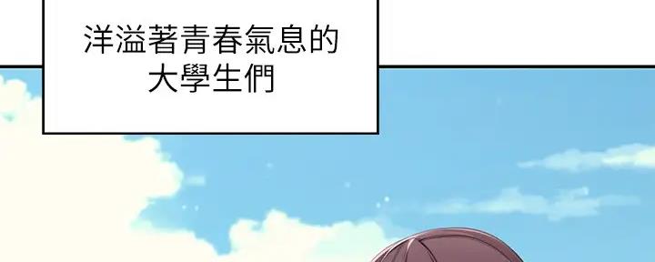 第1话8
