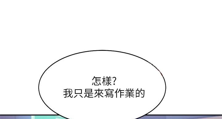 第25话10