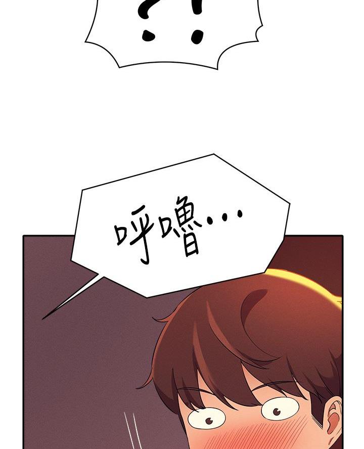 第58话55