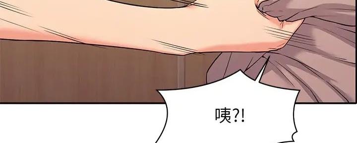 第5话85
