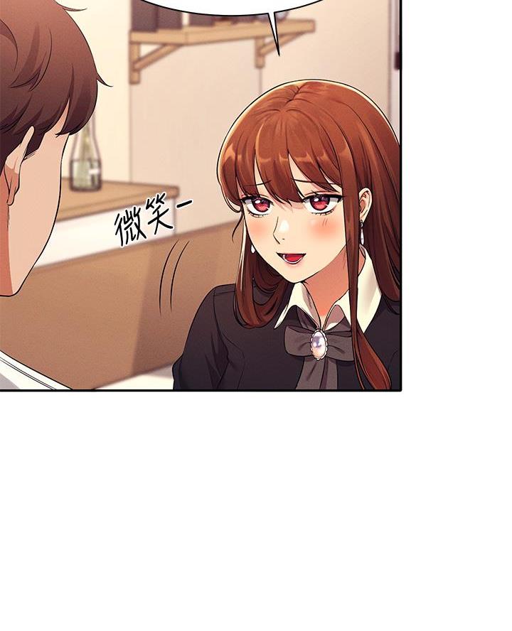 第53话34