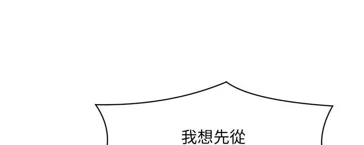 第14话25