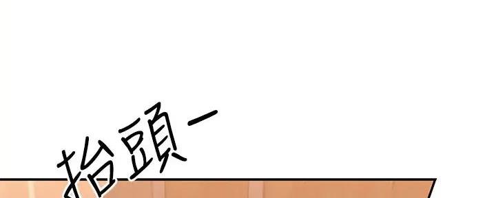 第7话45