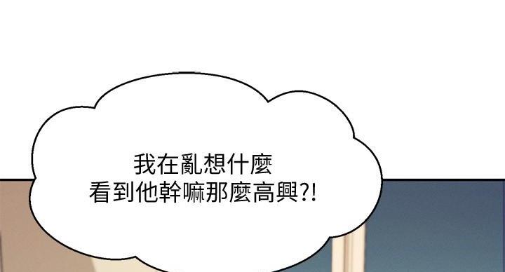 第32话51