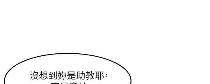 第2话35