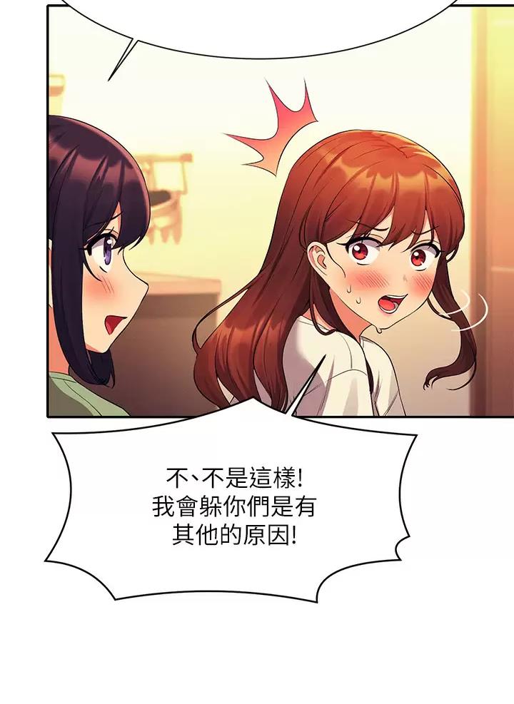 第114话24