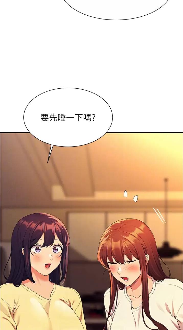 第116话9
