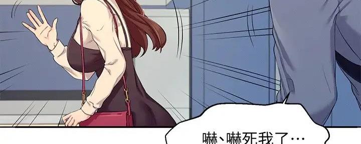 第12话103