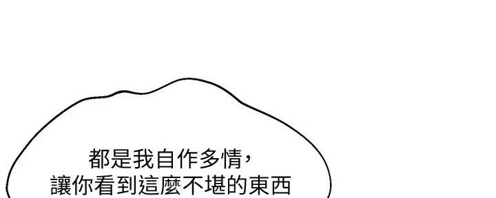 第13话128