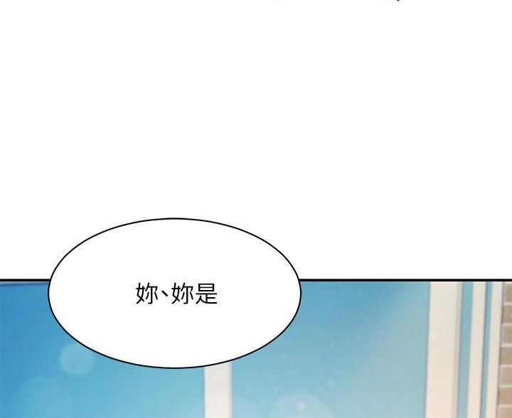 第34话77