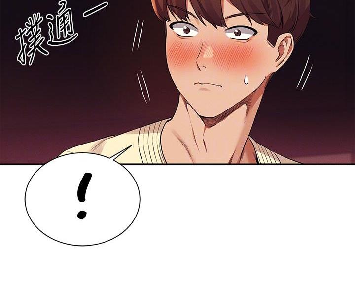 第80话63
