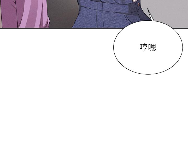 第74话34