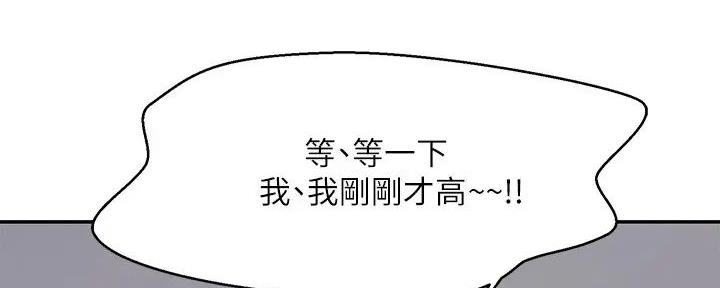 第18话28