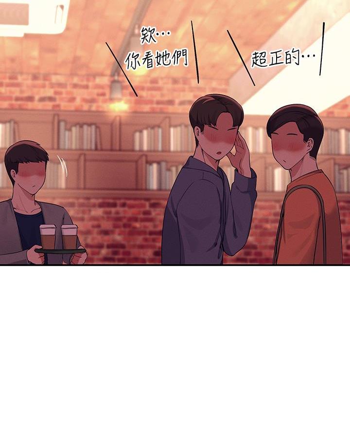 第66话2