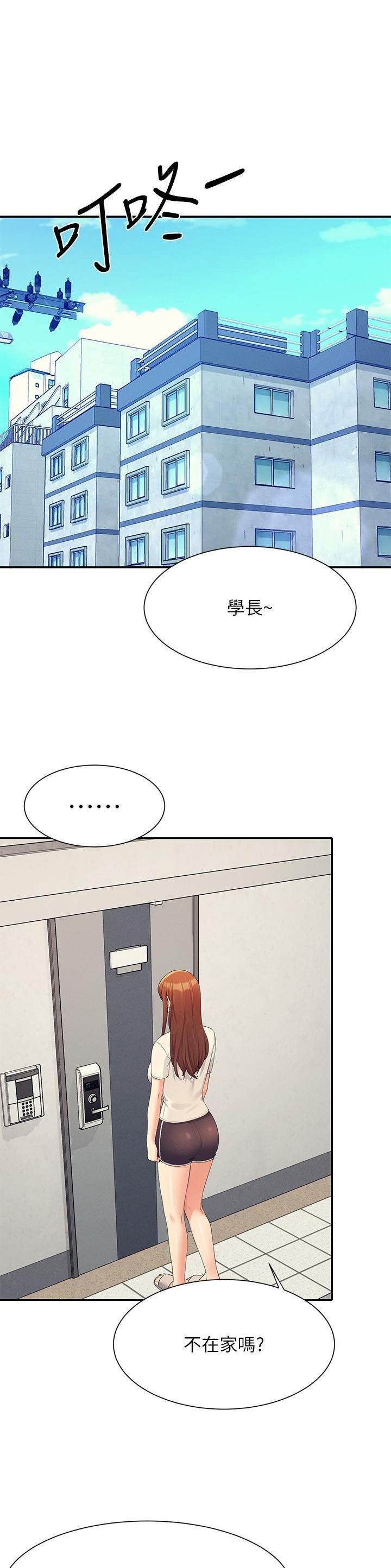 第166话0