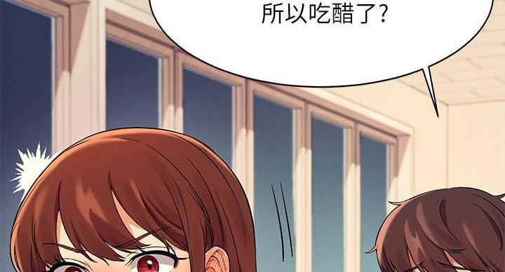 第32话60