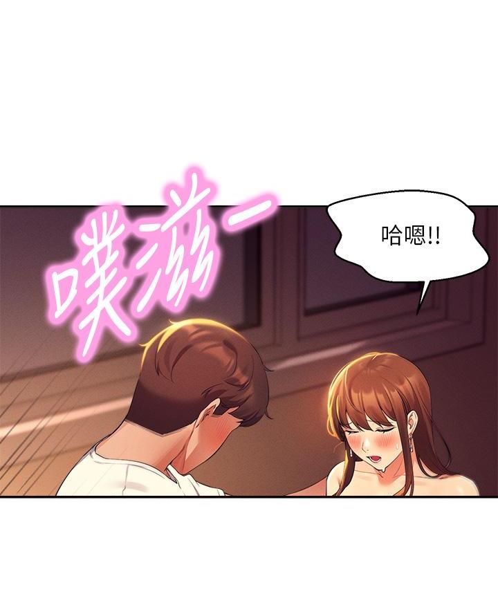 第58话37