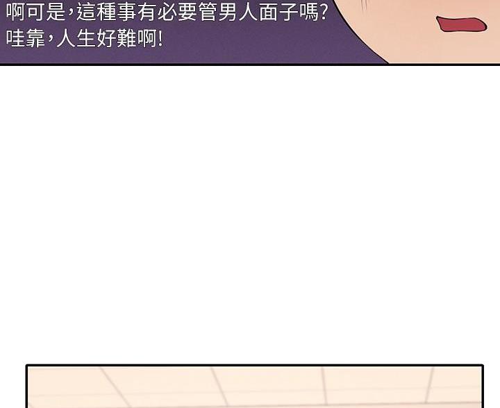 第35话32