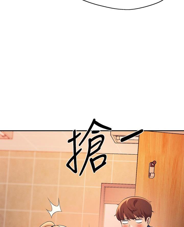 第67话36