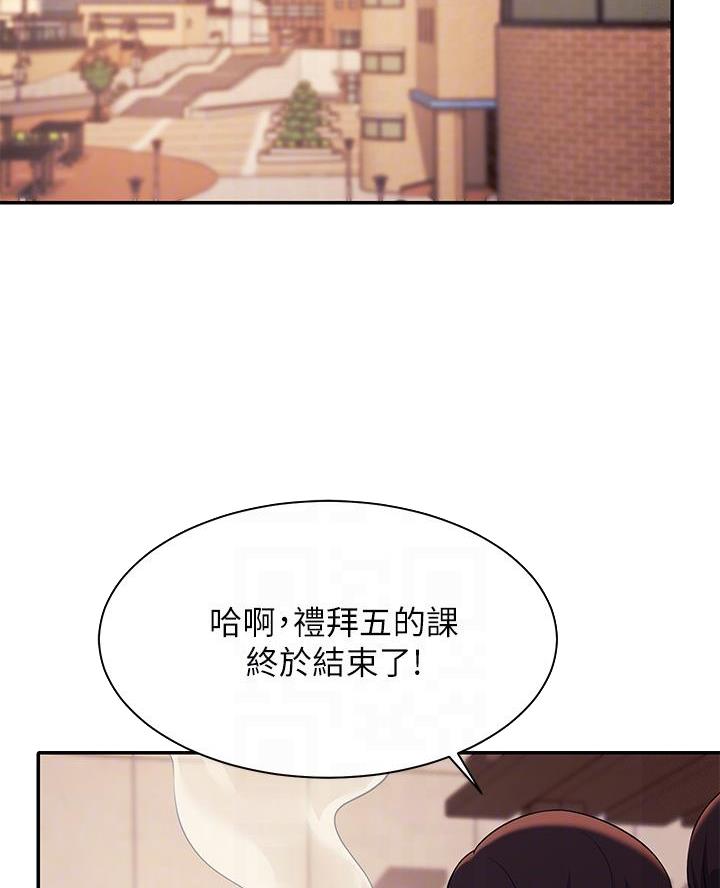 第50话41