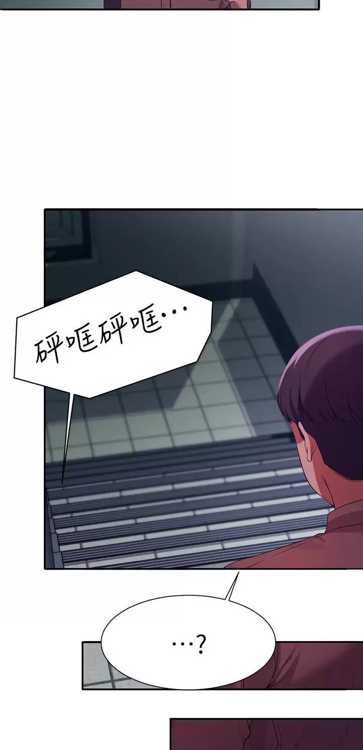 第122话10