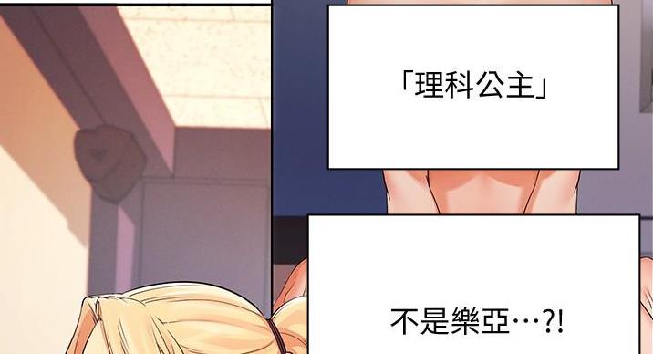 第30话151