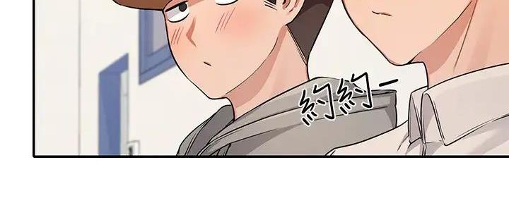 第19话25