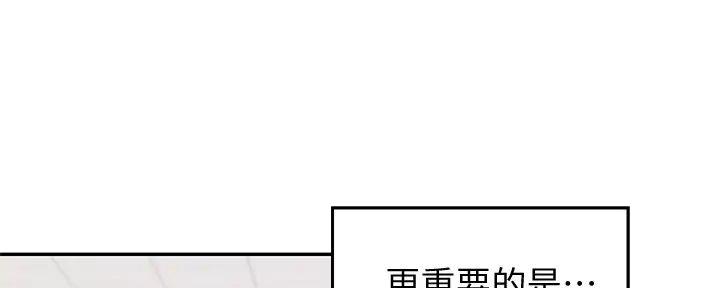 第19话19
