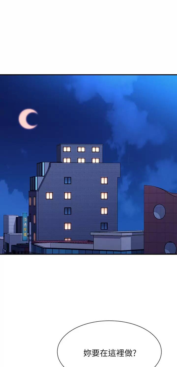 第123话0