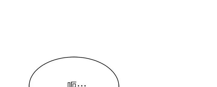 第18话63