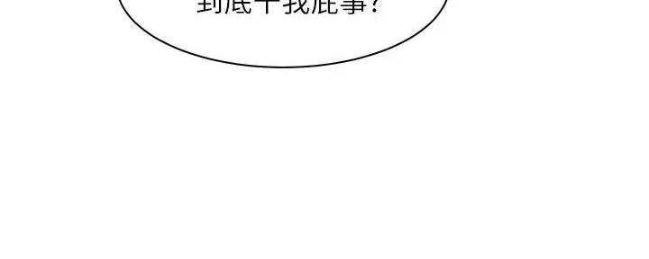 第6话88