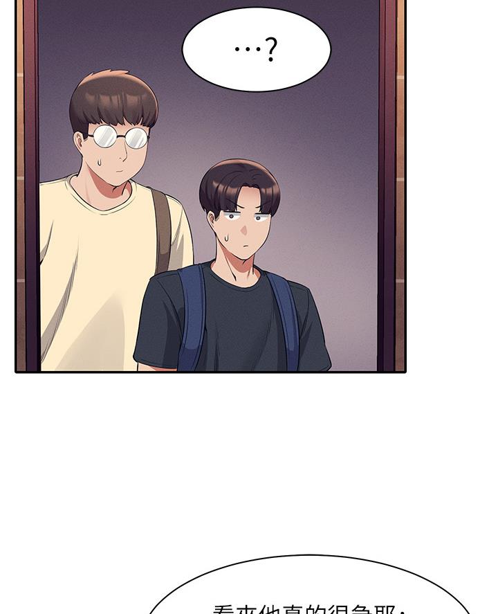 第65话38