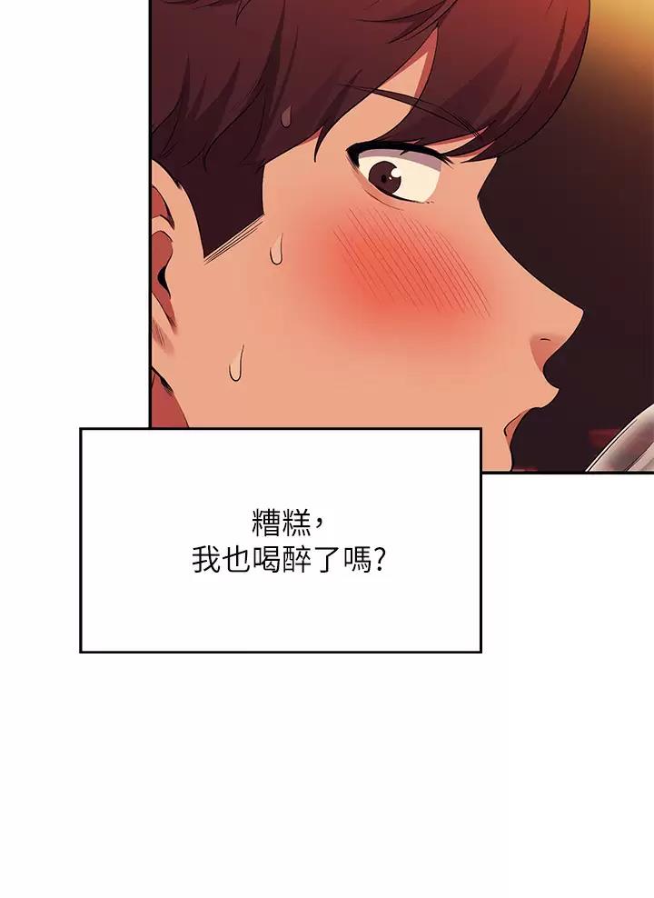 第99话40