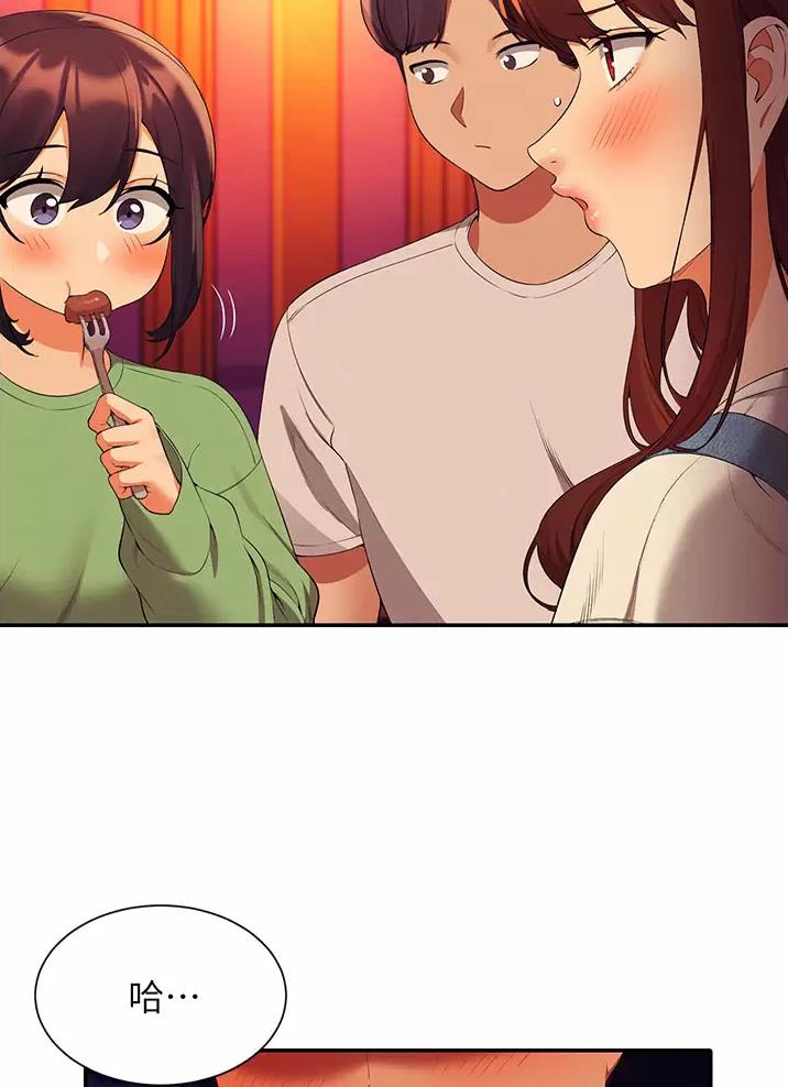 第109话40