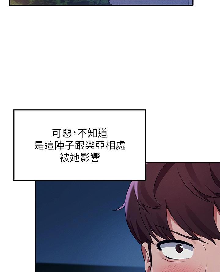 第63话1