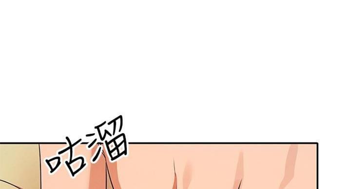 第28话54