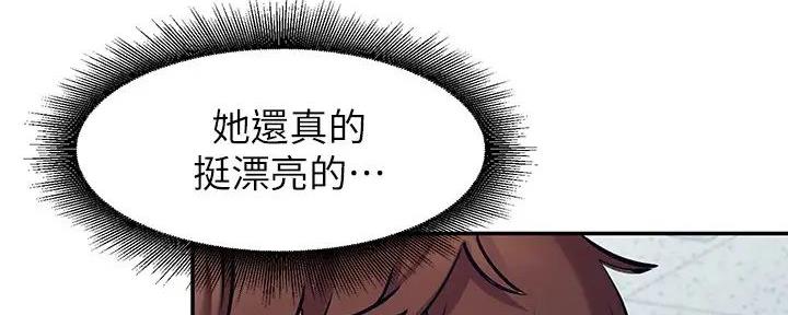 第3话83