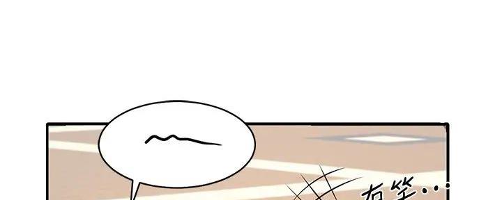 第10话32