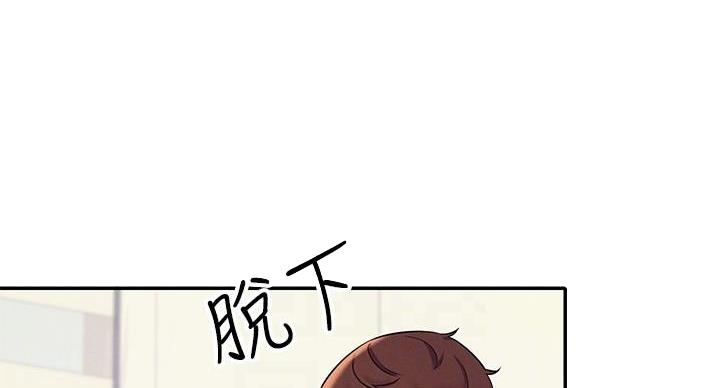 第29话64