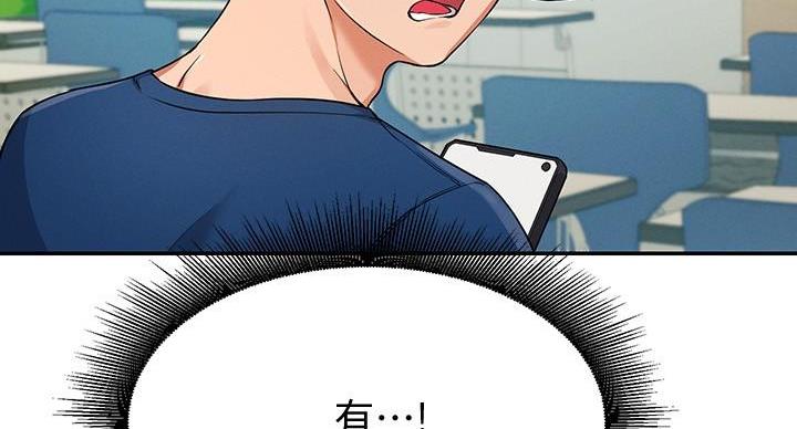 第26话116