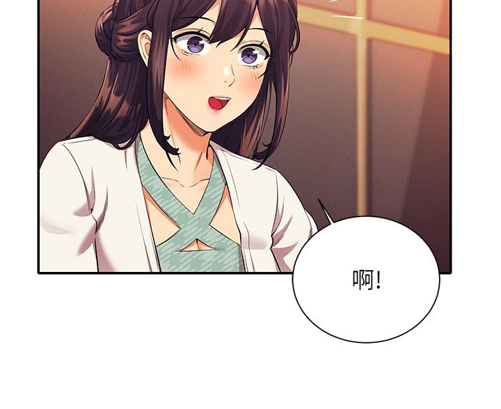 第85话18