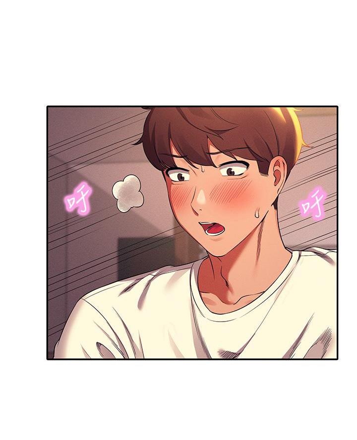 第58话9